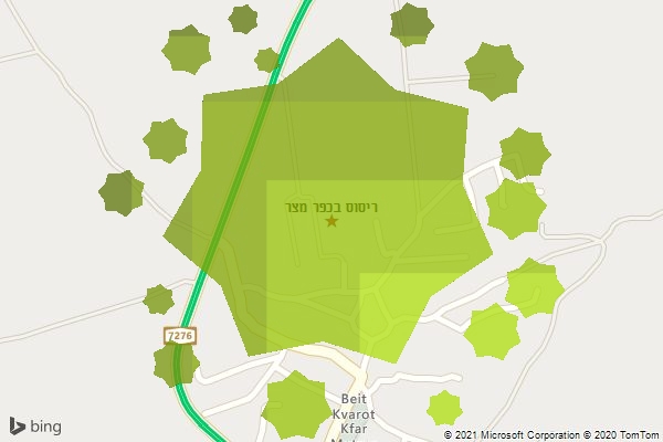 ריסוס בכפר מצר