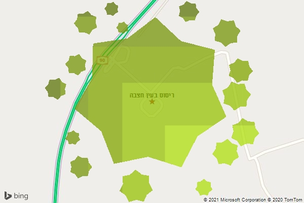 ריסוס בעין חצבה