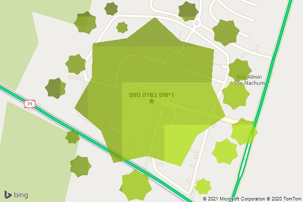 ריסוס בשדה נחום
