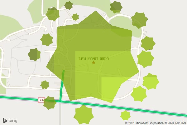 ריסוס בקיבוץ גניגר