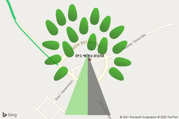 הדברה בתלמי בילו