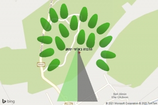מדביר באלוני יצחק - הדברה באלוני יצחק