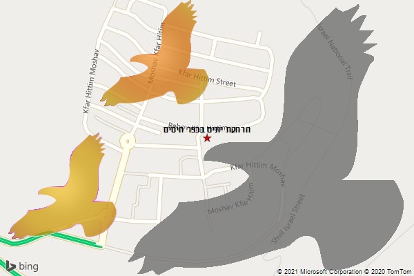 הרחקת יונים בכפר חיטים