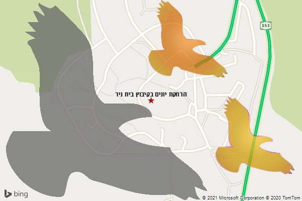 הרחקת יונים בקיבוץ בית ניר