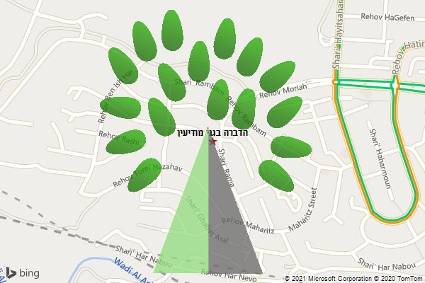 הדברה בגני מודיעין