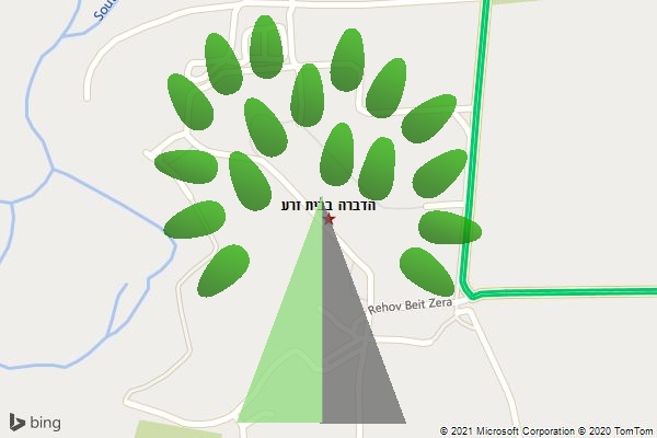הדברה בבית זרע