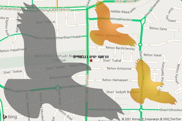 הרחקת יונים בגבעתיים