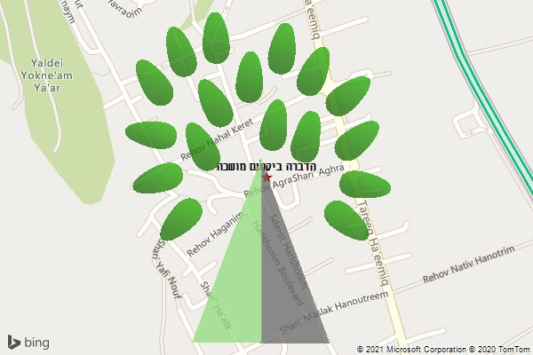 הדברה ביקנעם מושבה