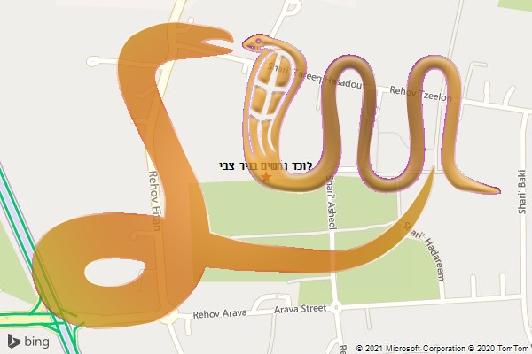 לוכד נחשים בניר צבי