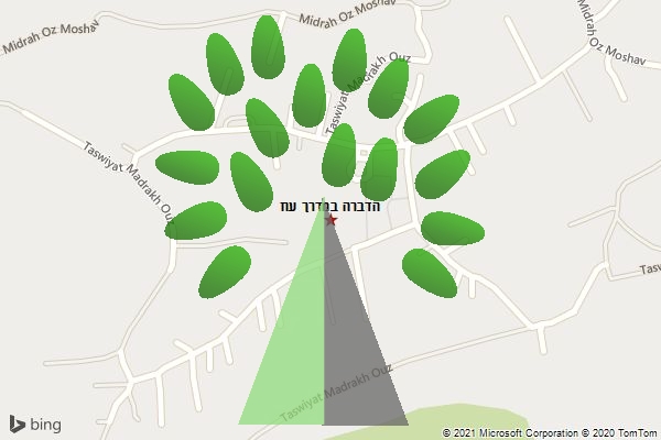 הדברה במדרך עוז