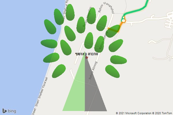 הדברה בארסוף
