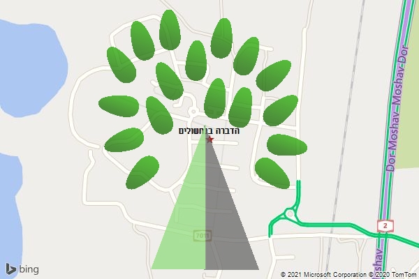 הדברה בנחשולים