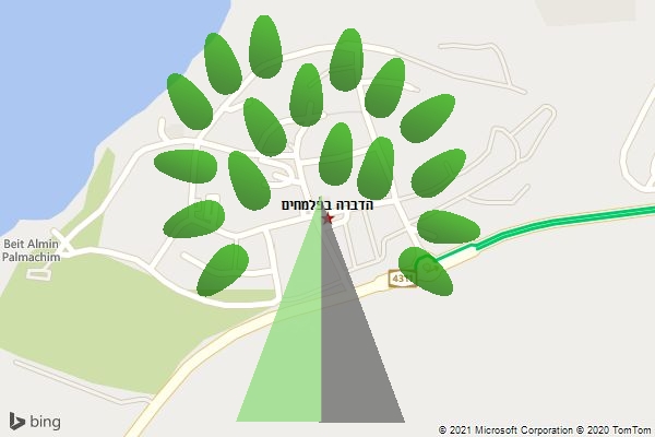 הדברה בפלמחים