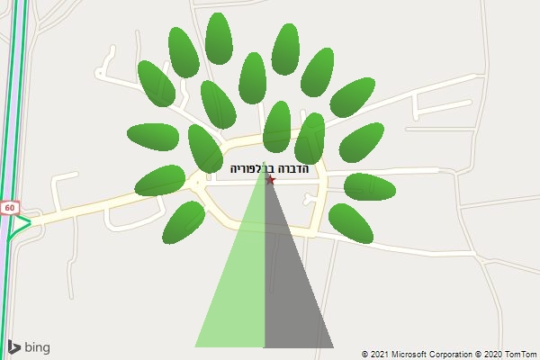 הדברה בבלפוריה