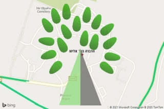 מדביר בניר אליהו - הדברה בניר אליהו