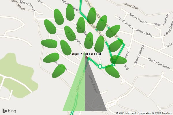 הדברה בשערי תקוה