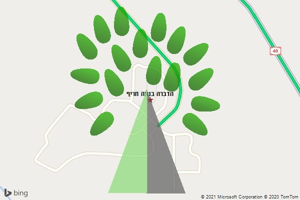 הדברה בנווה חריף