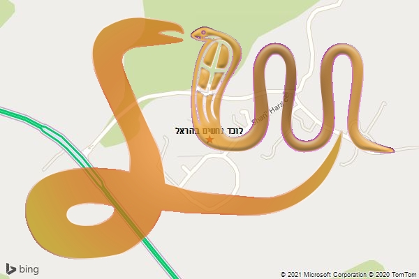 לוכד נחשים בהראל