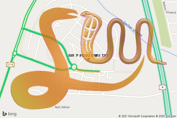 לוכד נחשים בקיבוץ יד חנה