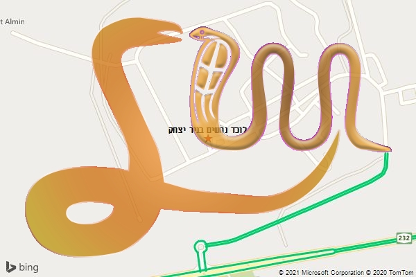 לוכד נחשים בניר יצחק