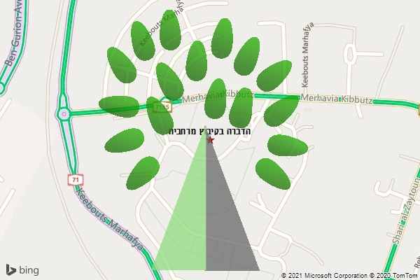הדברה בקיבוץ מרחביה