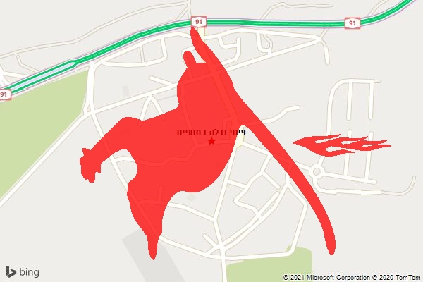 פינוי נבלה במחניים