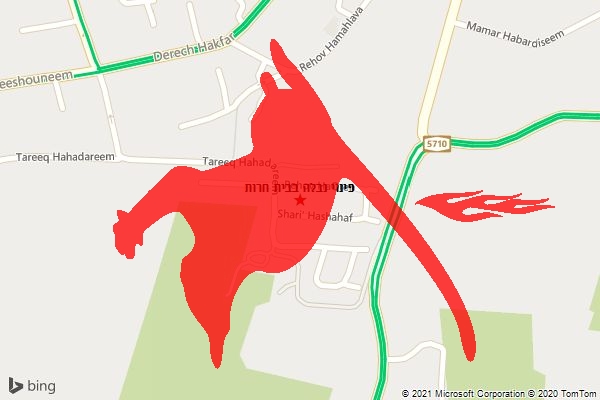 פינוי נבלה בבית חרות