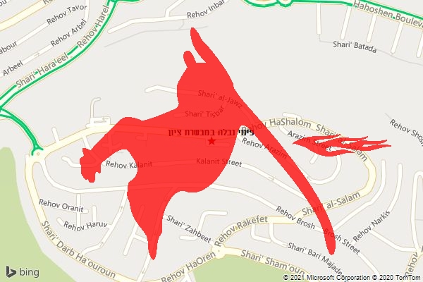 פינוי נבלה במבשרת ציון