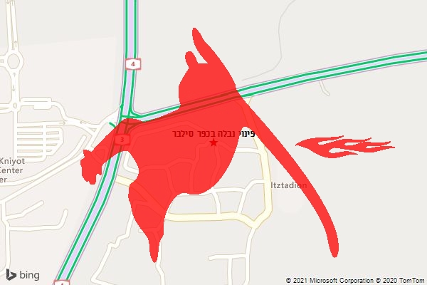 פינוי נבלה בכפר סילבר