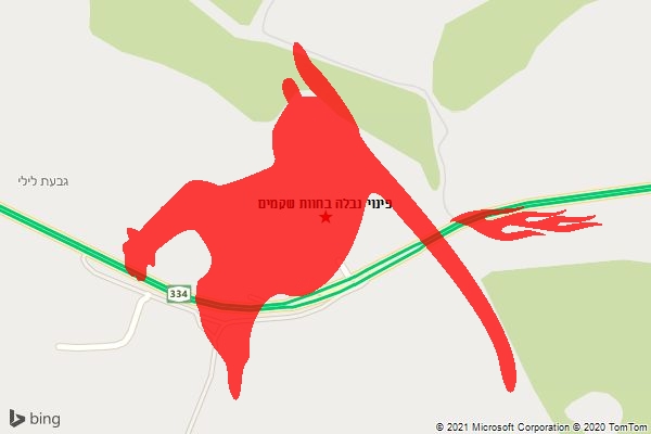 פינוי נבלה בחוות שקמים