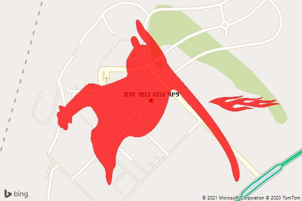 פינוי נבלה בכפר חרוב