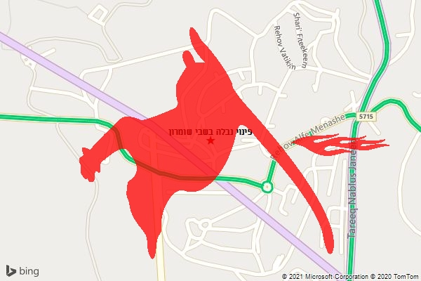 פינוי נבלה בשבי שומרון