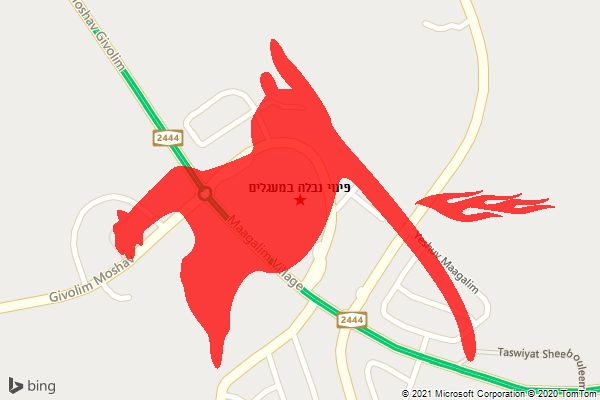 פינוי נבלה במעגלים