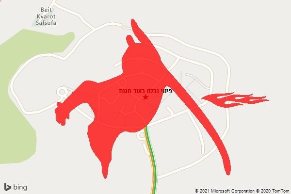פינוי נבלה באור הגנוז
