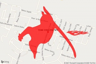 פינוי פגר במרכז אשכול - פינוי נבלה במרכז אשכול