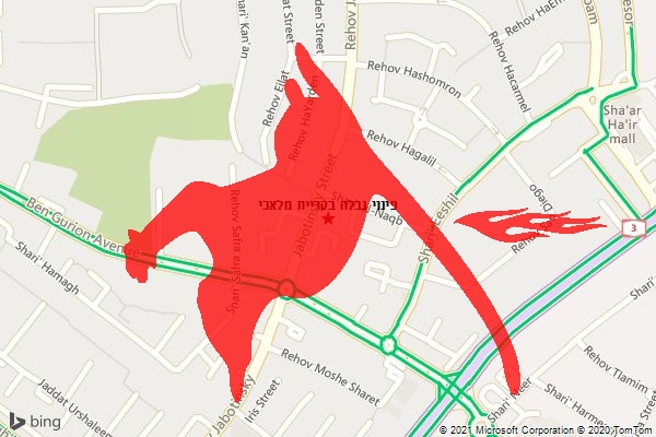 פינוי נבלה בקריית מלאכי