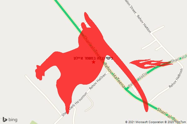 פינוי נבלה במשמר איילון