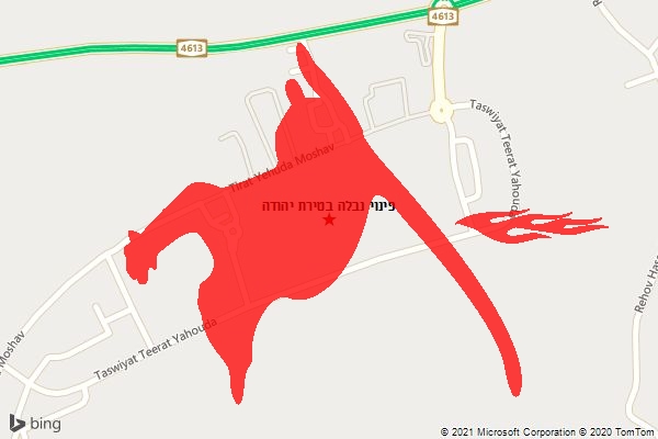 פינוי נבלה בטירת יהודה