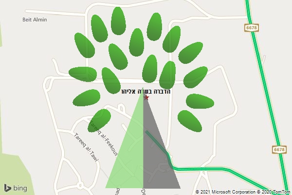 הדברה בשדה אליהו