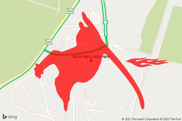 פינוי נבלה ברמת הכובש