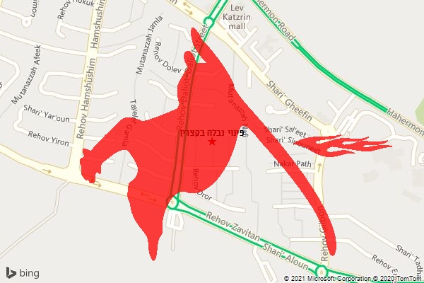 פינוי נבלה בקצרין