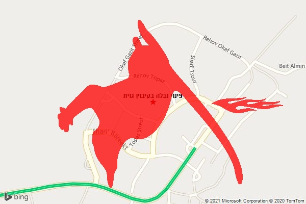 פינוי נבלה בקיבוץ גזית
