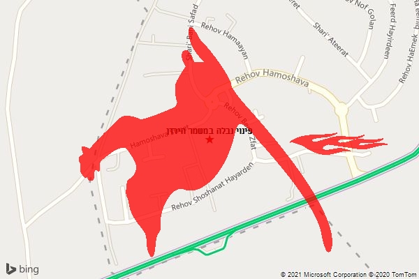 פינוי נבלה במשמר הירדן