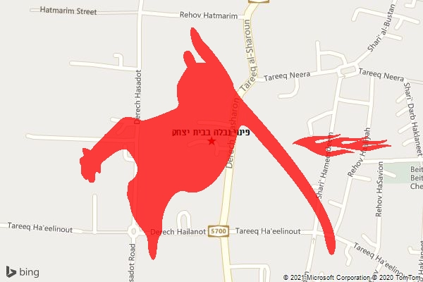 פינוי נבלה בבית יצחק