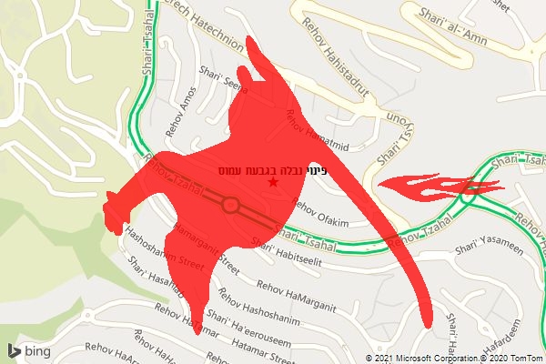 פינוי נבלה בגבעת עמוס