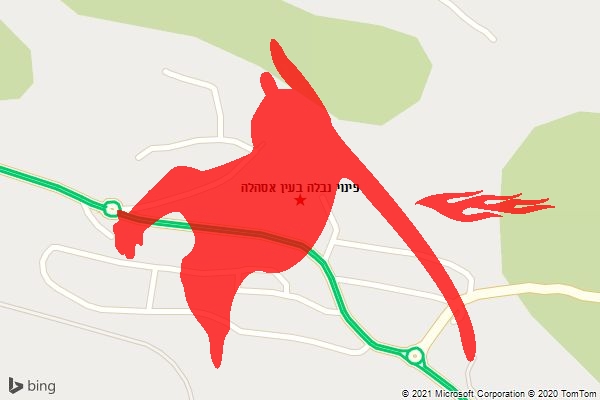 פינוי נבלה בעין אסהלה