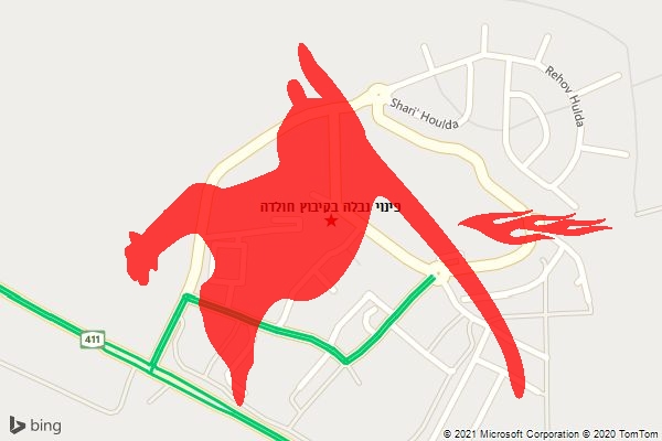 פינוי נבלה בקיבוץ חולדה