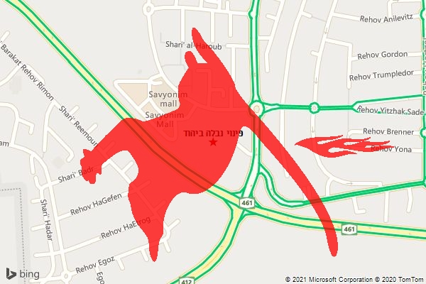 פינוי נבלה ביהוד