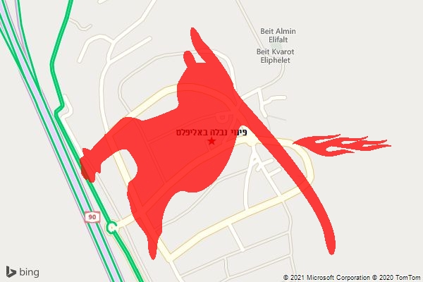 פינוי נבלה באליפלט