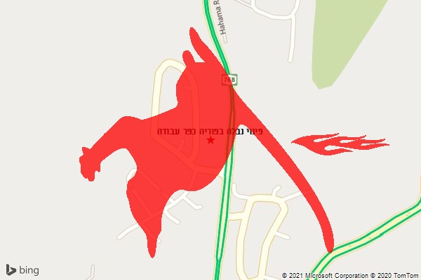 פינוי נבלה בפוריה כפר עבודה